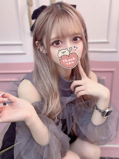 嬉しいことが！