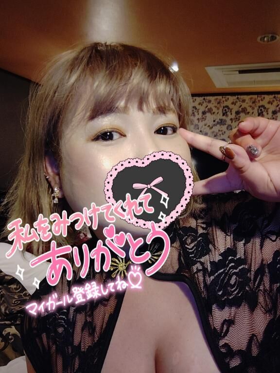 ありがとうございました(*^^*)