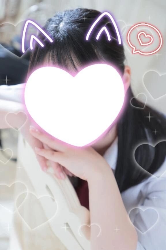 できたのね…！