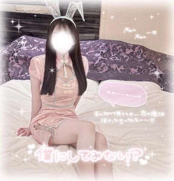 ありがとう&#9825;