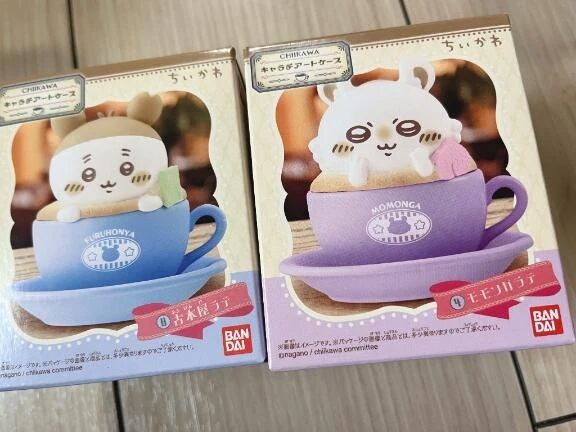 昨日のお休みは&#128149;