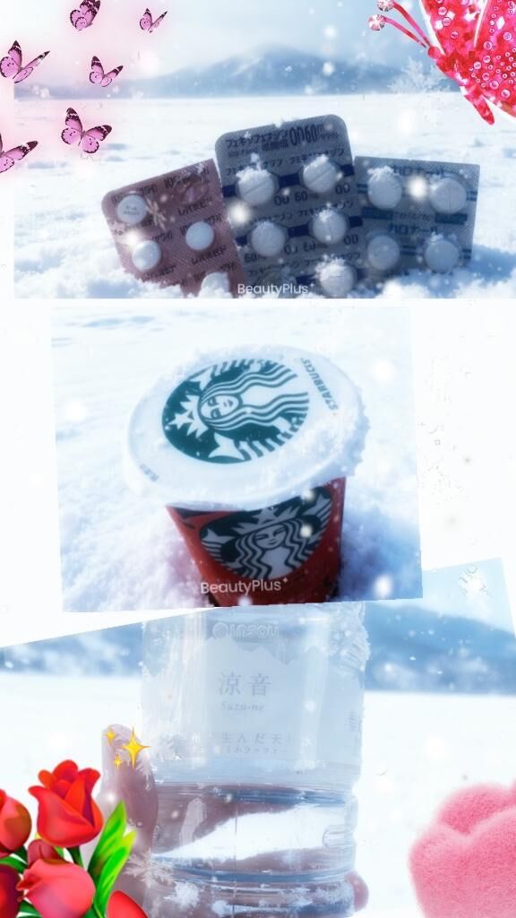 昨日のラスト枠のありがとうございました