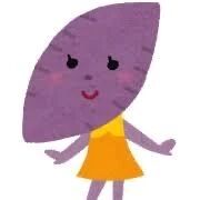 おはようございます