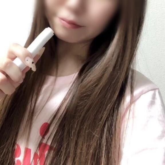 とうちゃーく&#9825;