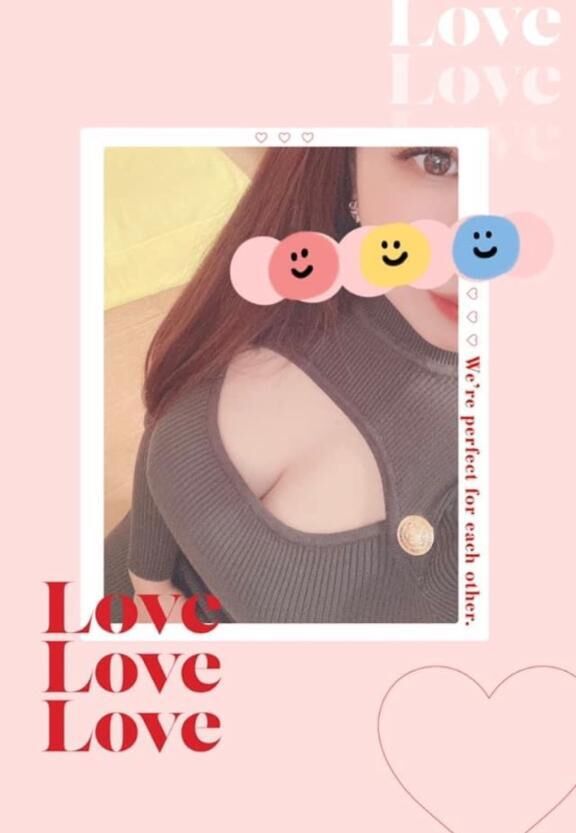 &#9975;おへんじ&#128140;