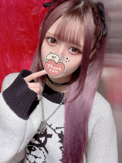 ご指名いただいたお兄さんへ