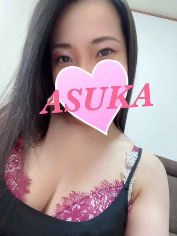 しゅっきーん！