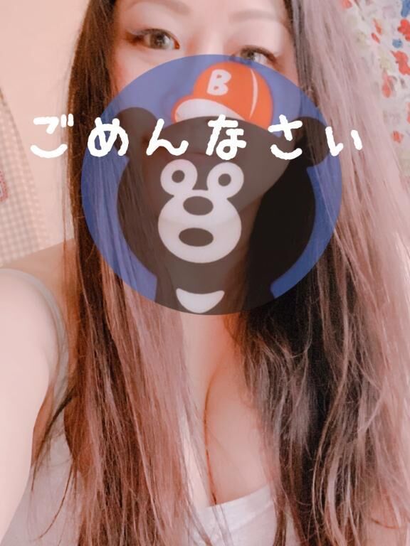 体調とお誘い状況