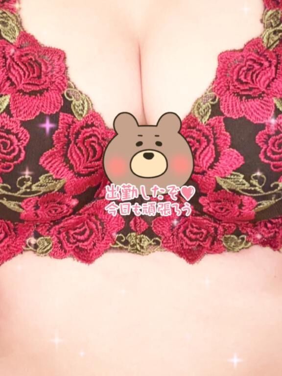 ♡♡♡♡♡♡♡♡♡♡♡♡♡♡到着♡♡♡♡