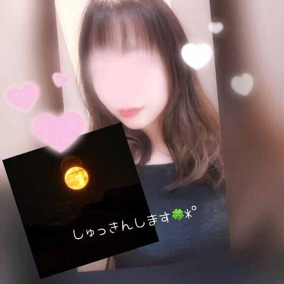 ♡月が綺麗な夜に…出勤しました♡