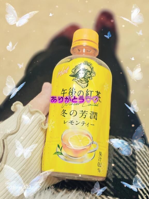 &#129767;お礼&#127872;