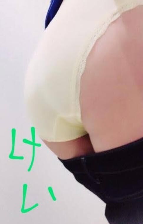 [お題]from:女装したさん