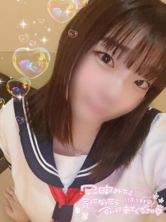 明日います❣️