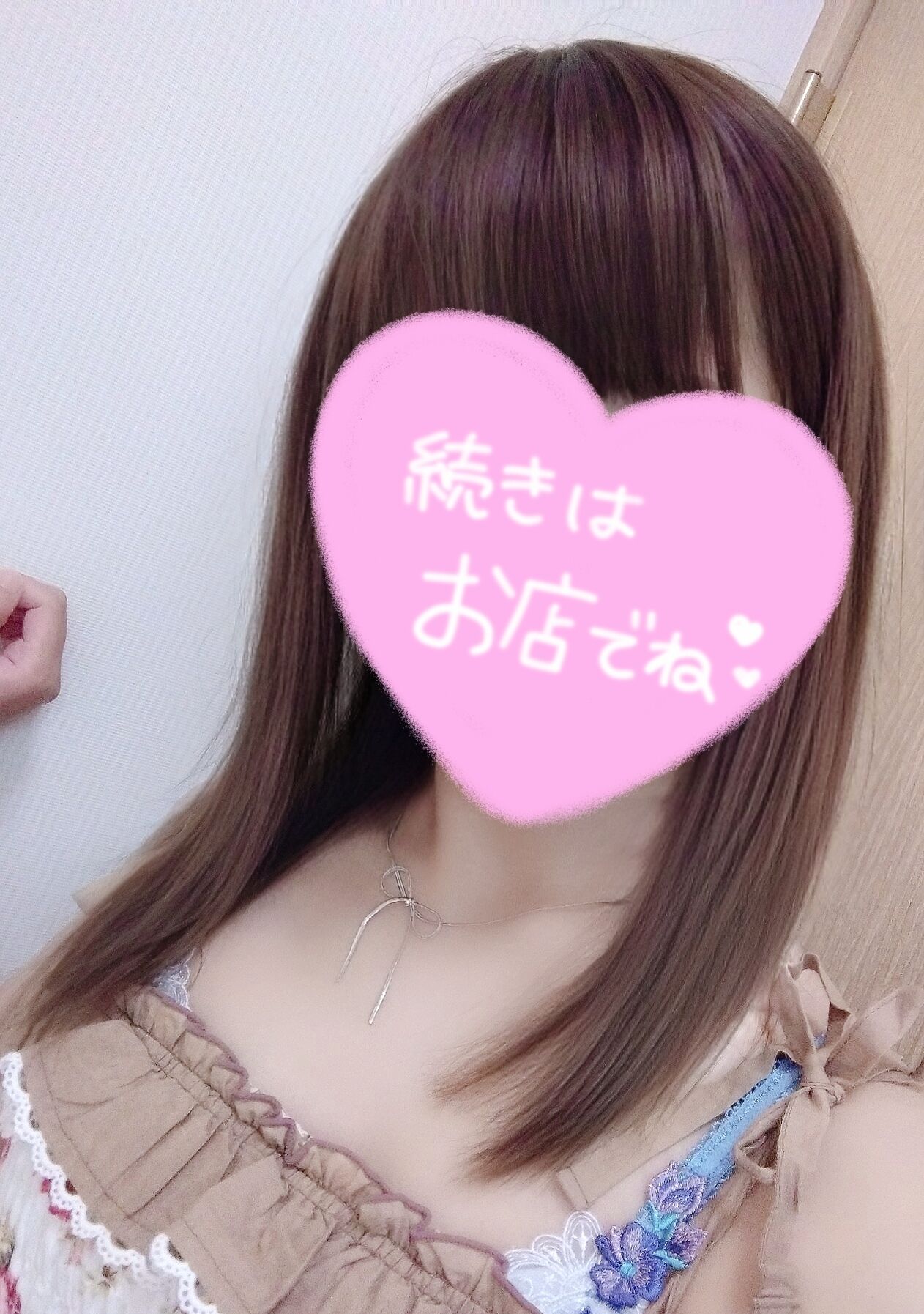 19時からお待ちしてます&#10024;