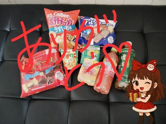 10時〜の新規様ありがとうございました