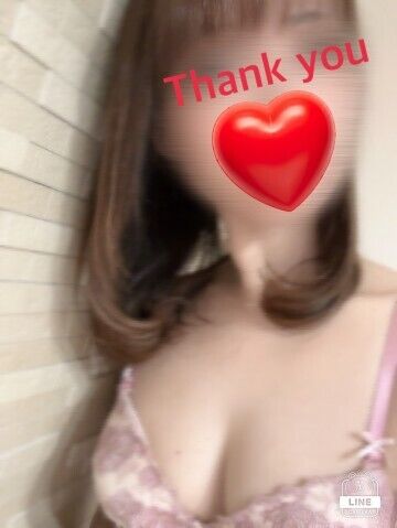 11/10(月)事前のご予約☆Uさん