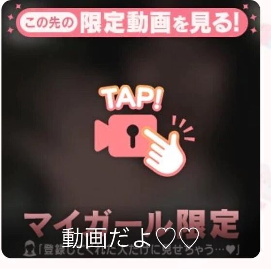 動画載せました