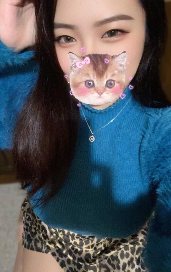 ありがと&#128149;