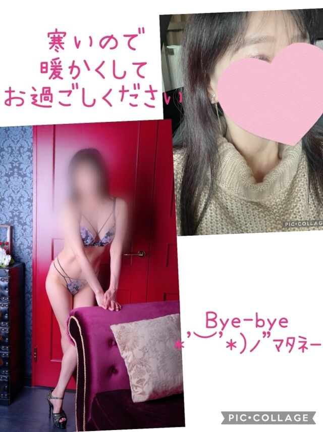 このままでは年が越せない(ㅠ︿ㅠ) パート2