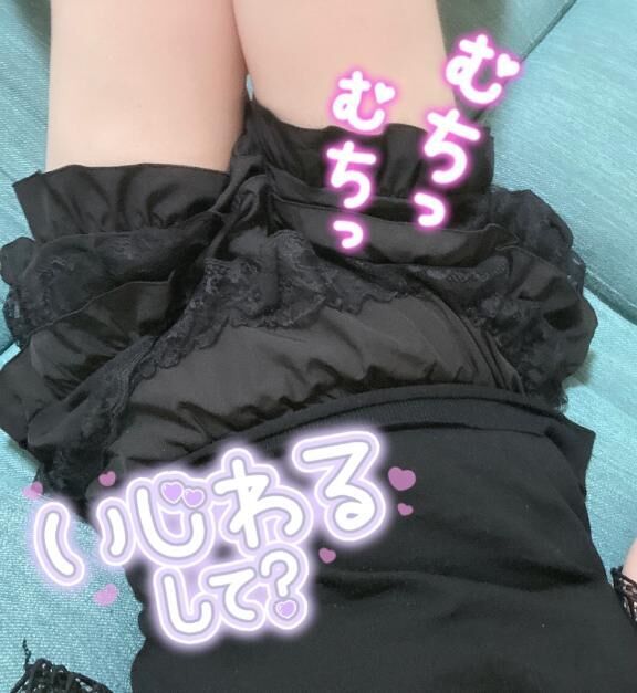 予約ありがとう