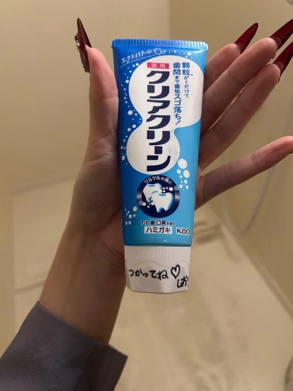 お願いします&#129701;&#10024;