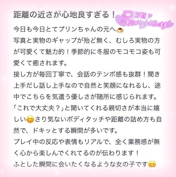 &#9993;&#65039;&#9997;&#127995;&#128149;