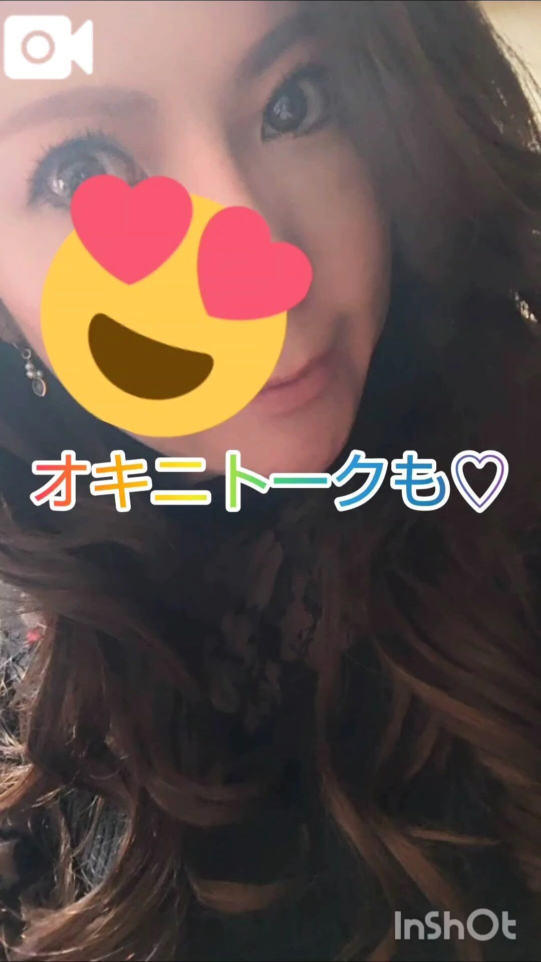 おやすみなさい〜