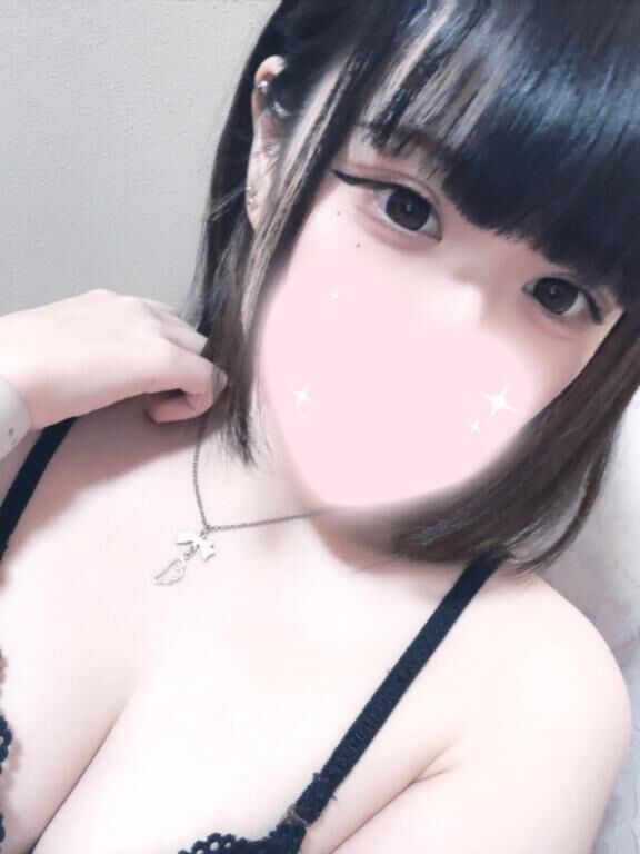 今向かってます♡