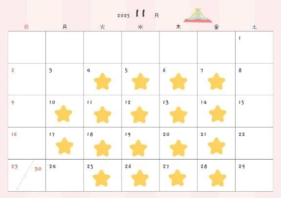 【11月🍒ྀི】