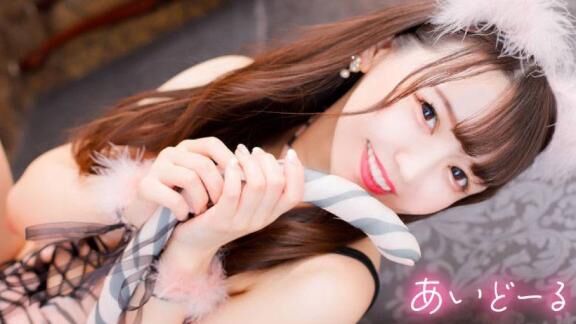 ありがとうございます♡♡