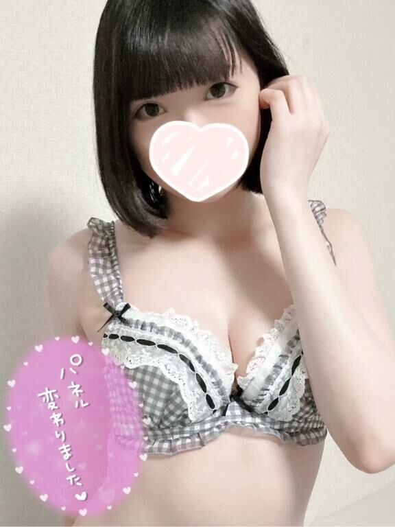 パネル写真が変わりました☆ミ