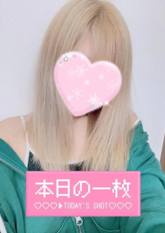 .*GoodNight☽︎‪︎.*&middot;̩͙‬ .