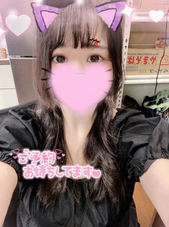 待っています(⁎⁍̴̛ᴗ⁍̴̛⁎)