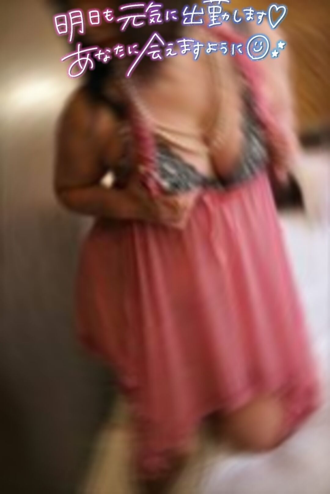 おもろすぎる！