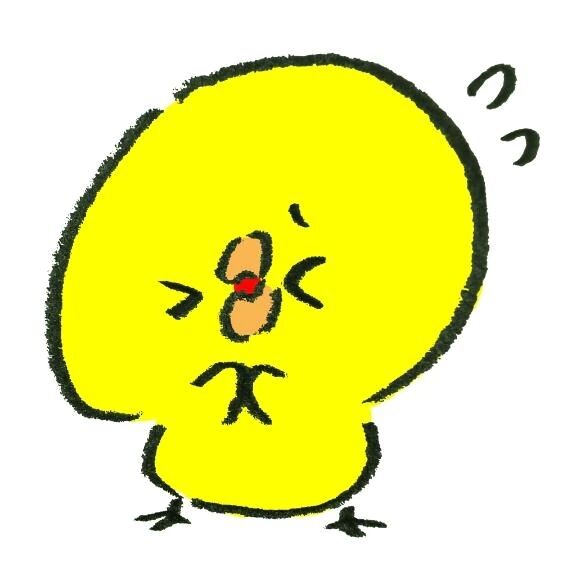 ごめんなさい( &#707; &#8977;&#65038; &#706; )