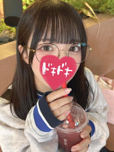 お礼&hearts;&#65039;