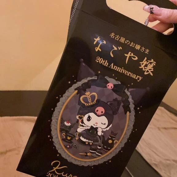  120分のIお兄さん&lrm;懶