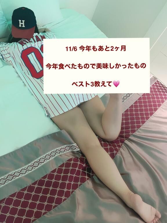 &#9825;決められない&#9825;