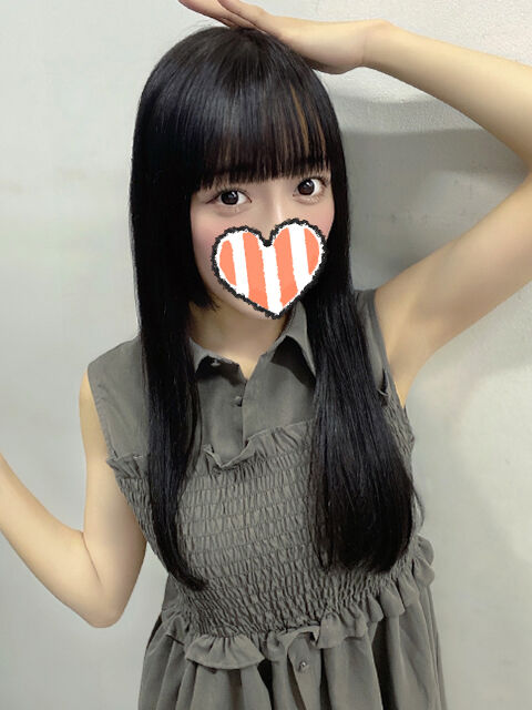 見えてるよって、