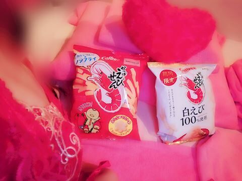 紅白懶御礼