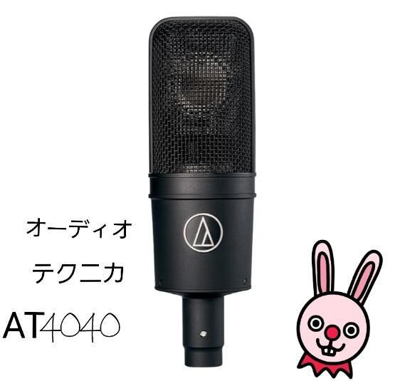 [お題]from:スマホケースさん