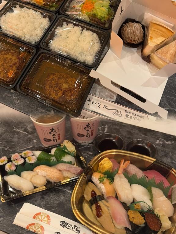 お休みなさい&#9825;