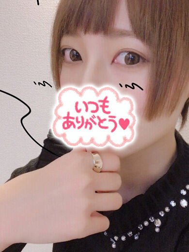 今日も、幸せなひとときを