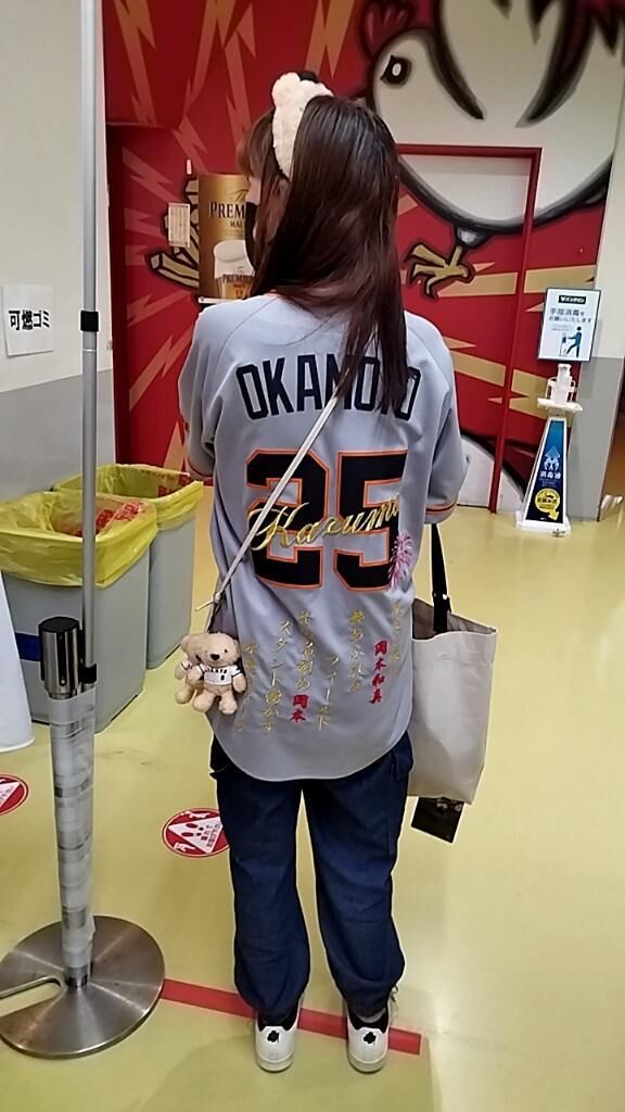 出勤しまーす♡♡