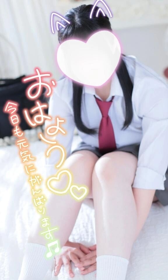 間違えてる！笑