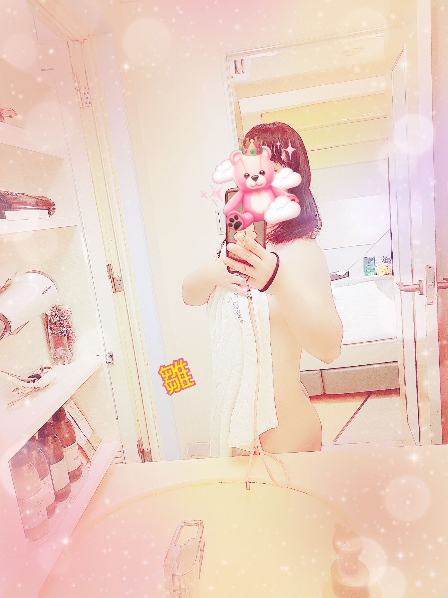 出勤しまふ&#9825;