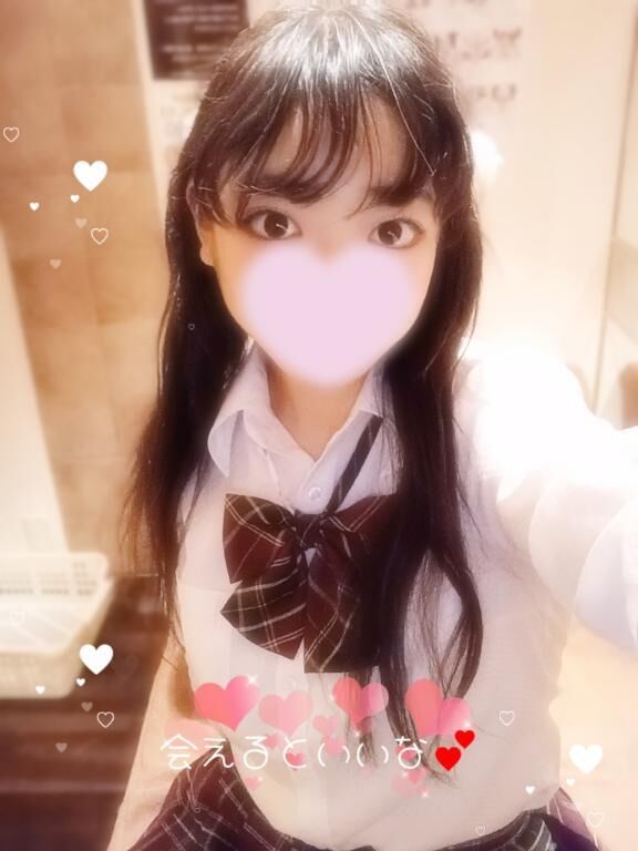 13時半からいるよ♡