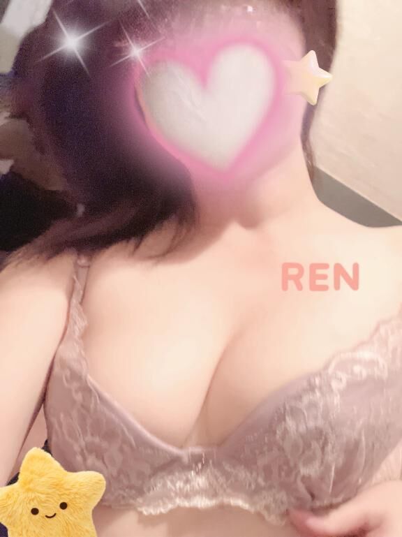 おはようございます