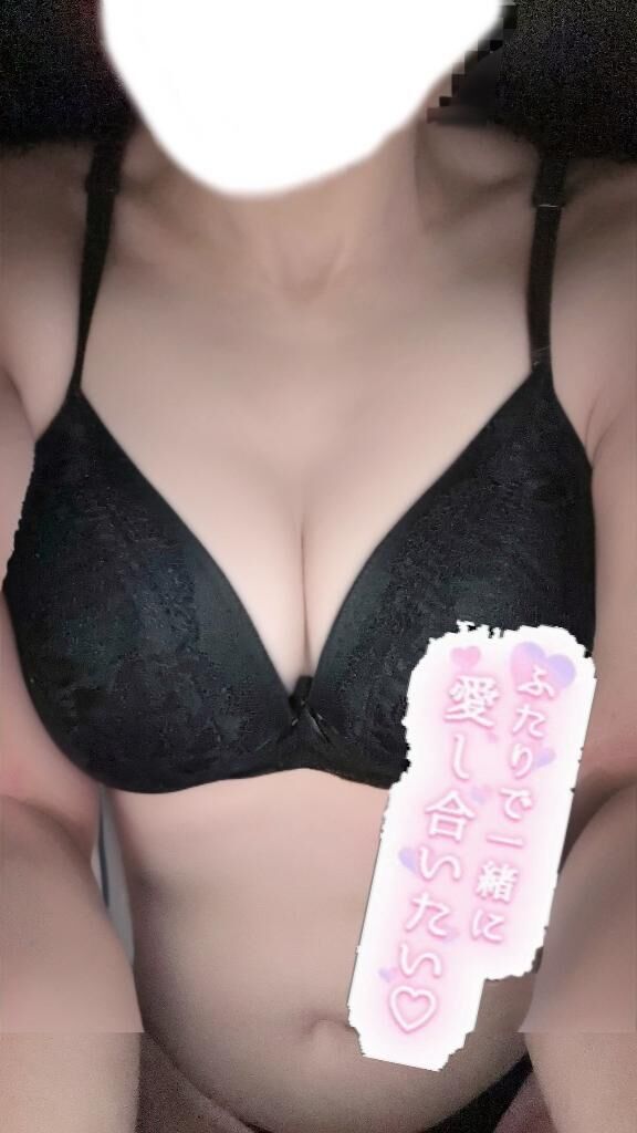 すぐイケます&#128536;