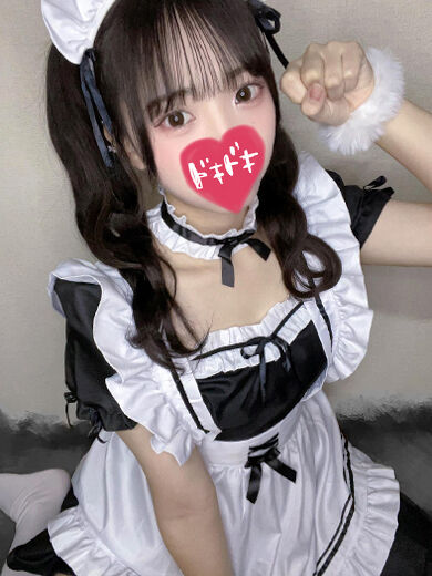 お礼&hearts;&#65039;